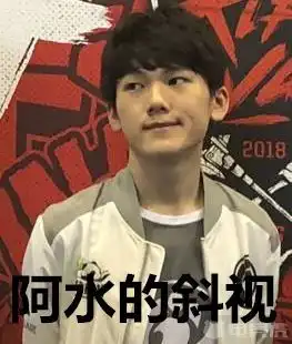 ig三小只表情包
