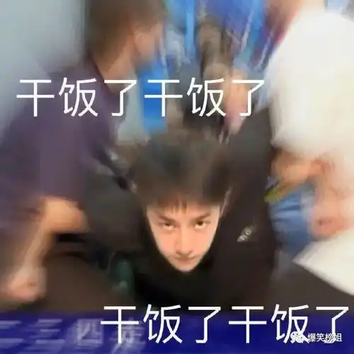 男友想体验一天当爱豆的感觉,代入感太强了哈哈哈