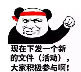 你我的暖心小故事征集大赛
