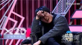 马景涛强吻刘嘉玲是怎么回事马景涛强吻刘嘉玲是什么节目爱秀美
