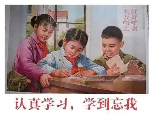 考研卷不过,表情包可不能输
