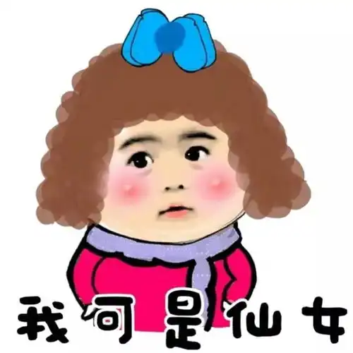 企业内部花式融资今天,你接盘了吗
