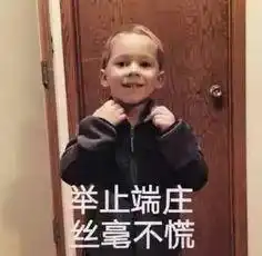 八省联考日语卷你考得怎么样高考日语写作技巧和范文在此
