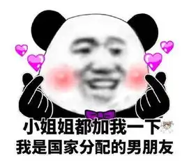 opencv判断点是否在矩形内
