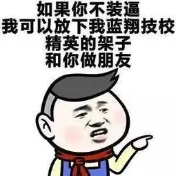 堆糖,美好生活研究所