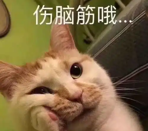 笑话段子月初花钱猛如虎,月末只能去吃土