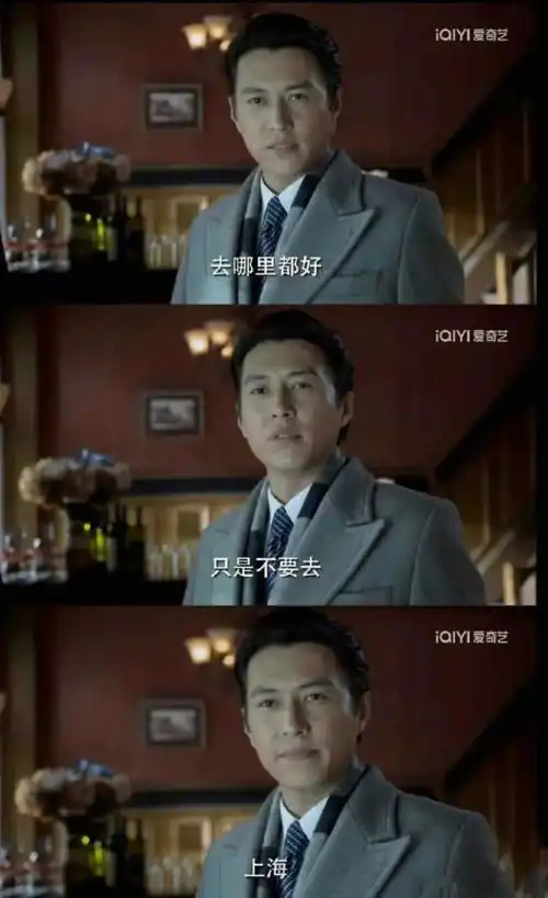 五一景点处处被围攻网友让最强嘴替替我打卡
