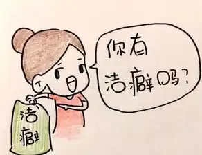 生个娃吧,包治百病
