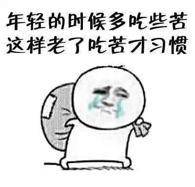 搞笑段子跟女友去她家,第一次见她父母,他爸居然给了我个红包
