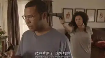 抱歉,今晚忍不住要分享少儿不宜的事
