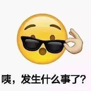 晚会表演中,杨紫和李现再次合作,童颜cp梦幻联动
