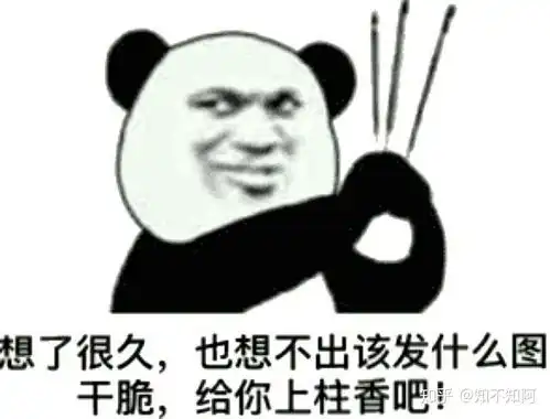 为什么每天老是胡思乱想总以为会有什么不好的事情发生在自己身上
