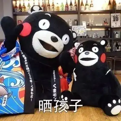 表情包丨朋友圈的日常