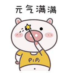 国企事业单位电商医生教师...你要的小哥哥小姐姐精选盲盒都在这里
