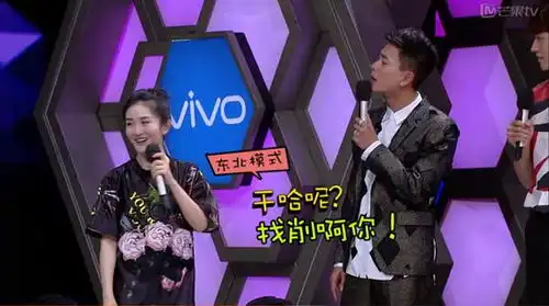香港演员演大陆剧口音如何黄宗泽的普通话一股东北味
