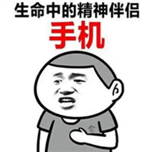 幽默笑话小男孩我想买那个卫生巾

