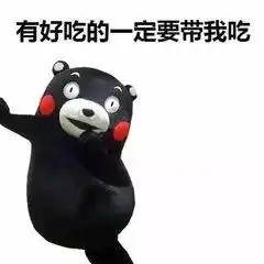 畅游巫溪又可以吃特色美食,你猜在哪儿