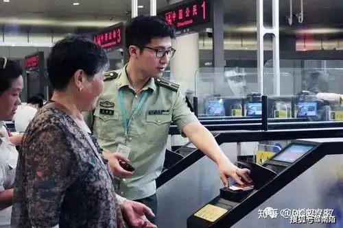 电子护照阅读器助力自助通关
