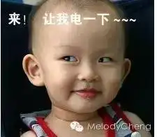 这些段子,绝对让你无言以对
