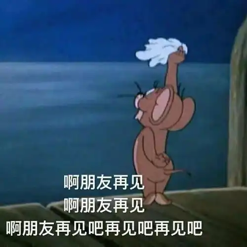 如何在健身房不动声色的装逼
