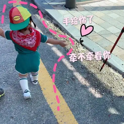 想建一个武昌洪山聚会交友群
