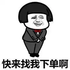 妈妈再也不用担心我的行李啦
