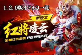 手机游戏攻略手游攻略技巧最新手机游戏攻略秘籍4399手机游戏
