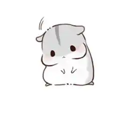 hamham仓鼠qq表情包
