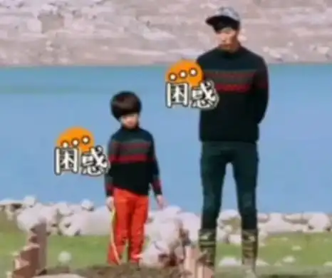 网上刷屏的生闷气让别人猜天天式跺脚生气是什么梗梗来源表情包合集
