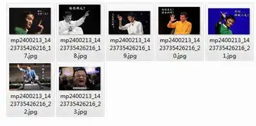 马云红包表情包免费版下载
