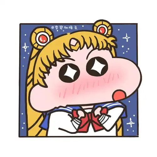 蜡笔小新版的美少女战士,火野丽一脸羞涩小表情可真逗
