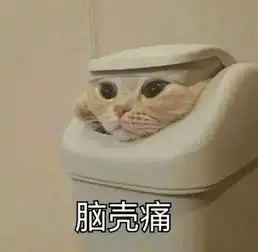 借车又出事了,车主当场崩溃广德有车没车的速看
