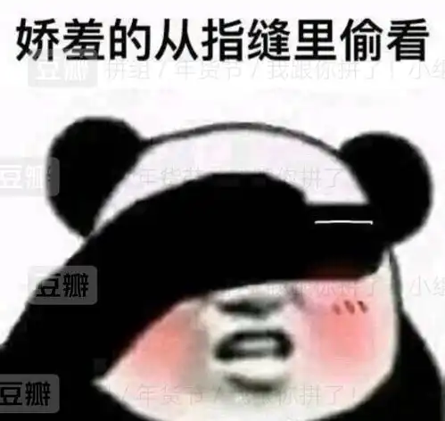 好价卡拉泡泡椰子盘和加州挚爱和lunchm...
