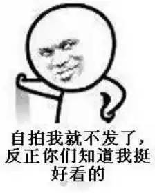独家前后三分钟她带着孩子把捡到的手机揣自己兜里了
