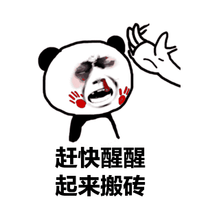 中秋节马上到,埋伏月饼概念股2个标的超级正宗,业绩也很好
