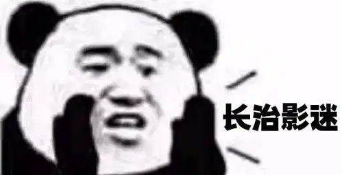 搜狐娱乐搜狐网
