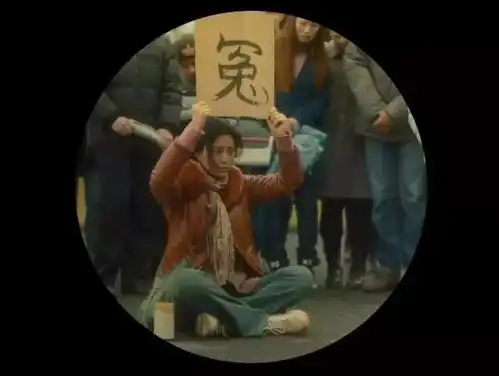 北京文学刘震云写作有近路可抄,也可投机
