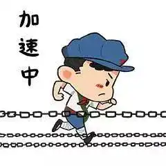 便民地上地下罗湖两大招惠及十万家放心喝有你吗
