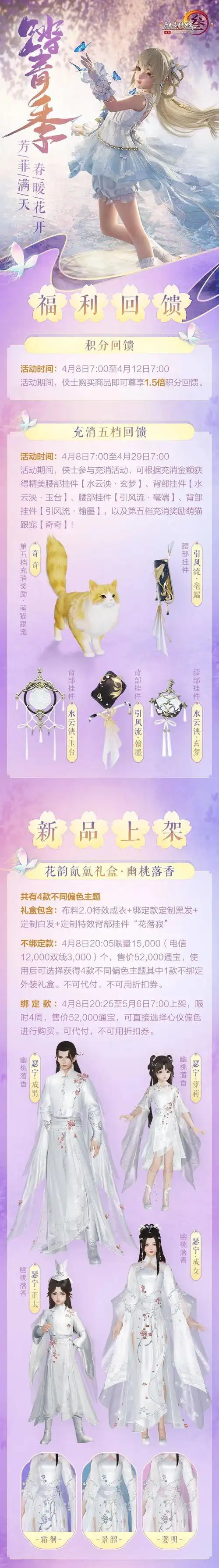 复制党的最爱是

