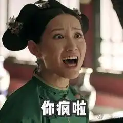 地铁大爷看手机
