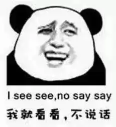 说话之道放你在心上
