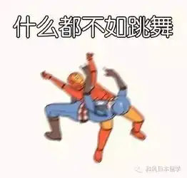 从辣眼睛到引领亚洲时尚圈,鬼知道日本人经历什么
