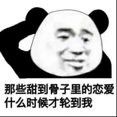 喝酒看剧吃火锅这些硬核选修课,我怎么没赶上
