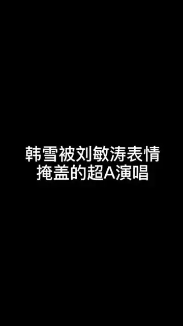 小姐姐表情包抖音呼叫