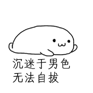 七嘴八舌聊春晚
