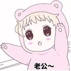萌生呀视频直播全集萌生呀资料大全yy官方
