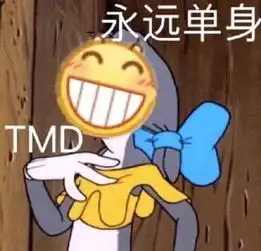 十条笑话彩礼问题你跟你阿姨谈,我做不了主阿
