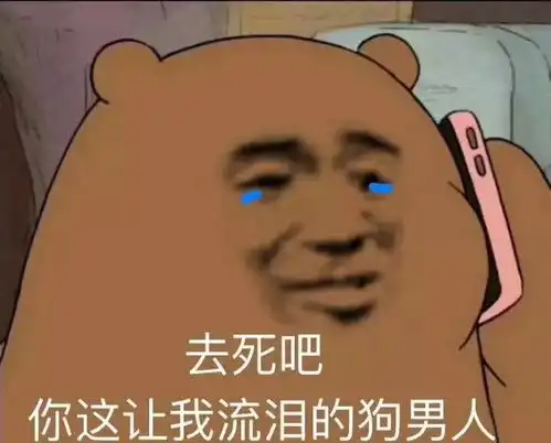 今年圣诞节终于不是一个人过了

