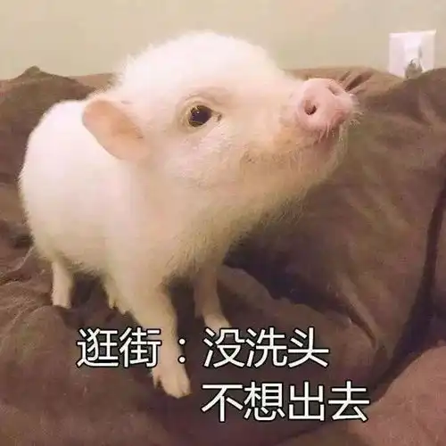 这可能是现在90后的常态
