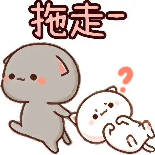 蜜桃猫装扮表情无损放大,头图

